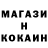 КЕТАМИН VHQ Arin Hargett