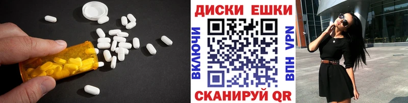 ЭКСТАЗИ louis Vuitton Заводоуковск