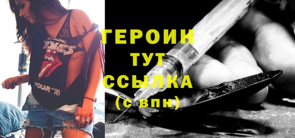 прущая мука Елабуга