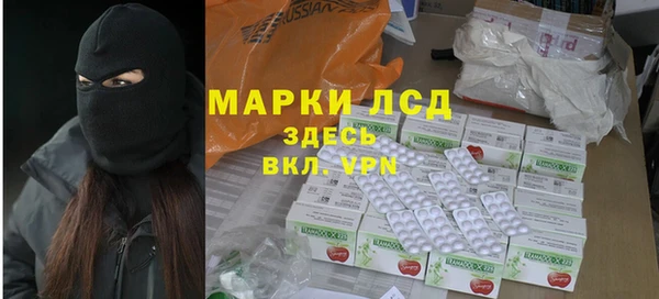 прущая мука Елабуга