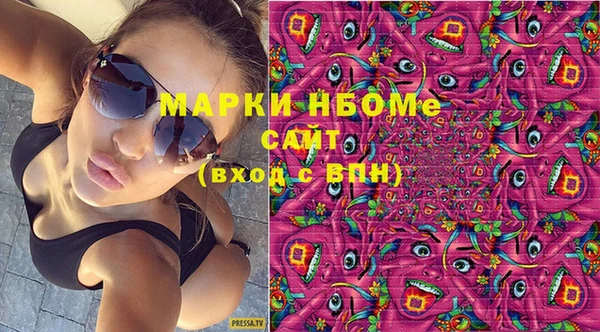 прущие крисы Елизово