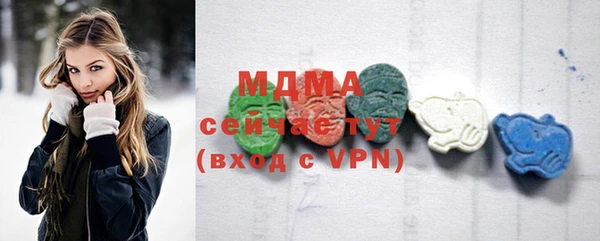 прущая мука Елабуга