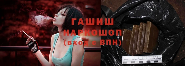 прущая мука Новый Уренгой