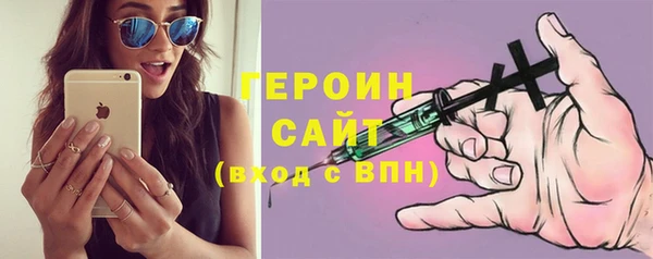 прущая мука Елабуга