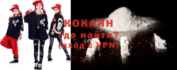 прущая мука Елабуга
