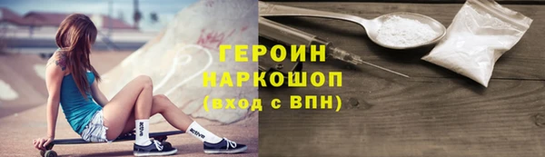 прущие крисы Елизово