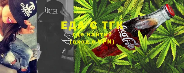 прущие крисы Елизово