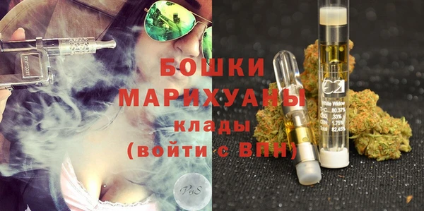 прущая мука Елабуга