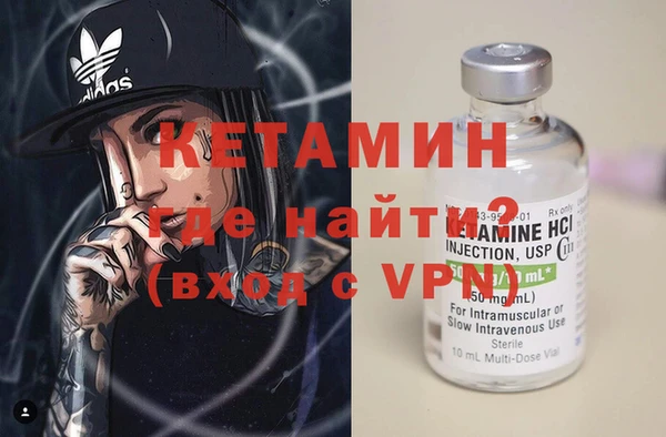 прущая мука Елабуга