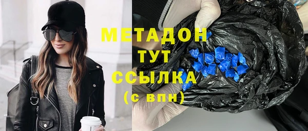 прущая мука Елабуга