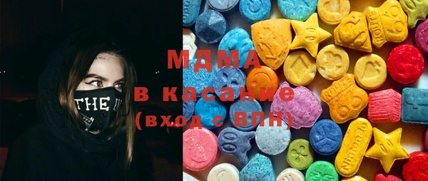 прущая мука Елабуга