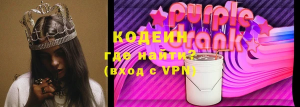 mdpv Артём