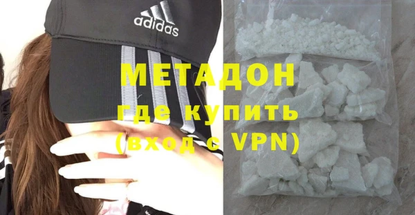 2c-b Ельня