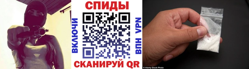 где купить наркоту  Заводоуковск  МЕТАМФЕТАМИН Декстрометамфетамин 99.9% 
